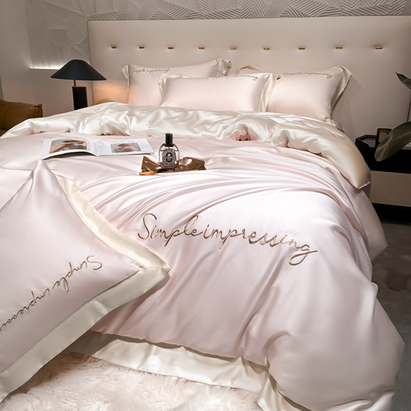 Tencel Bedding Set