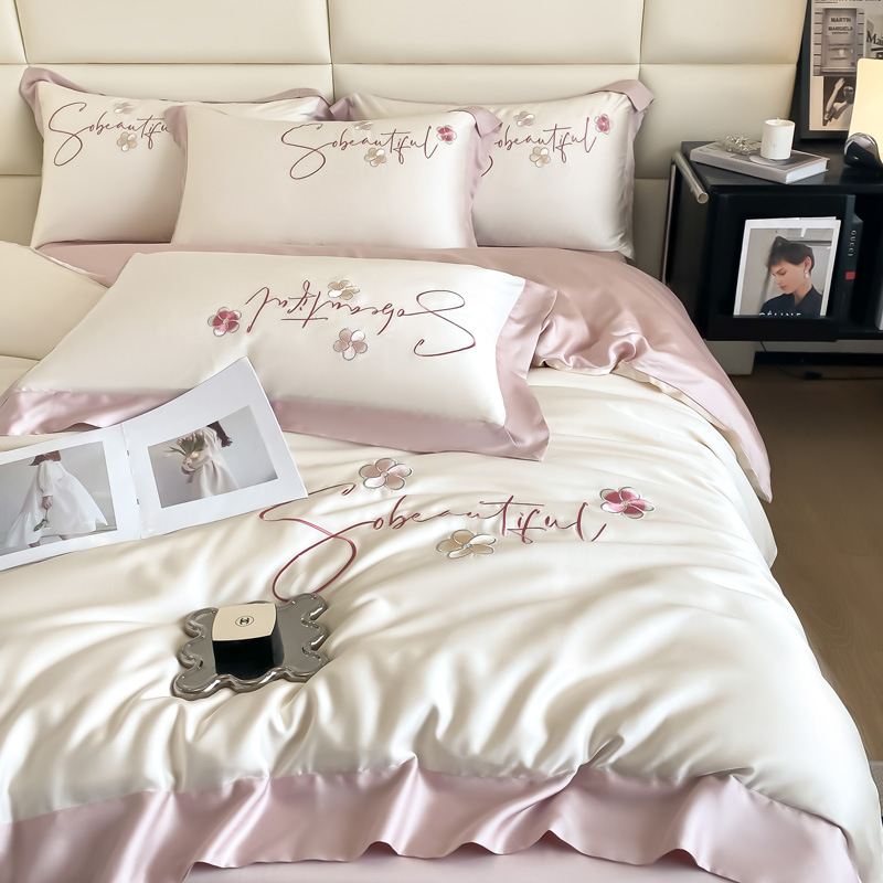 Tencel Bedding Set