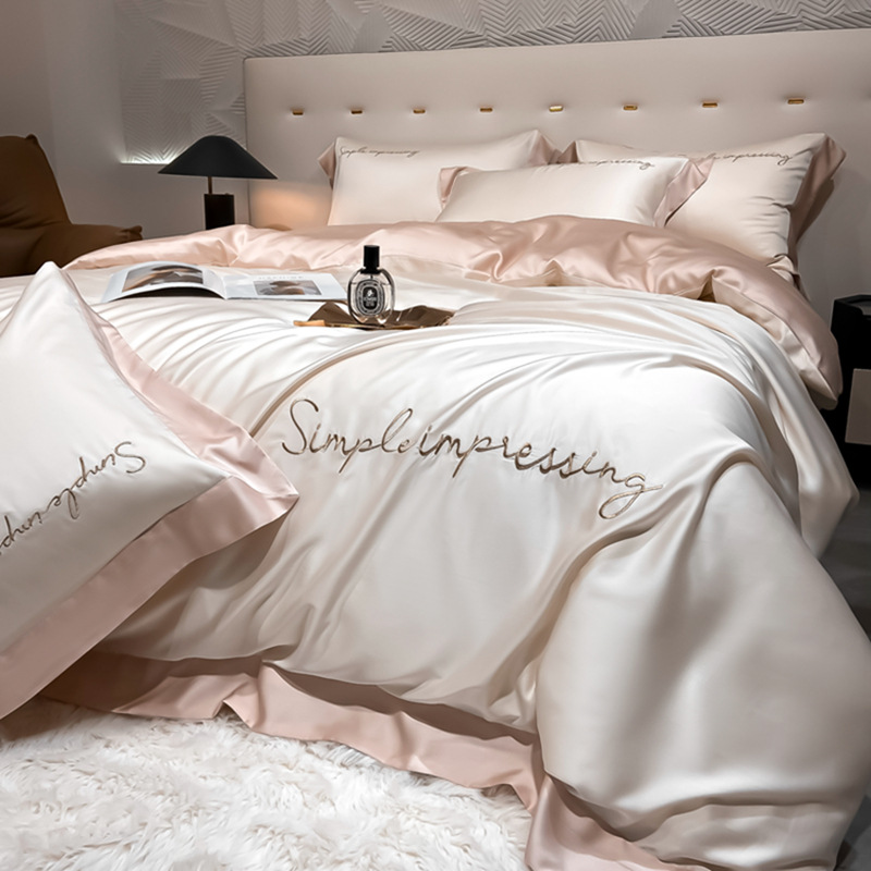 Tencel Bedding Set